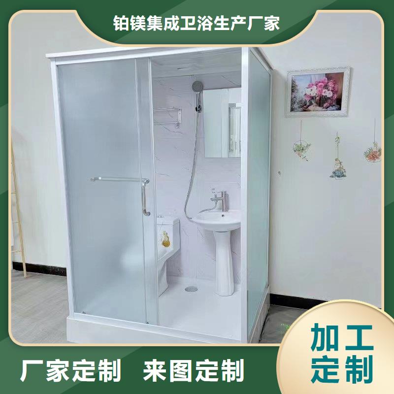 性價比高的整體馬桶房廠家