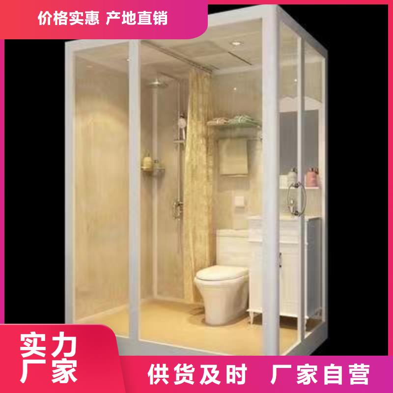 集成淋浴房生產(chǎn)廠家