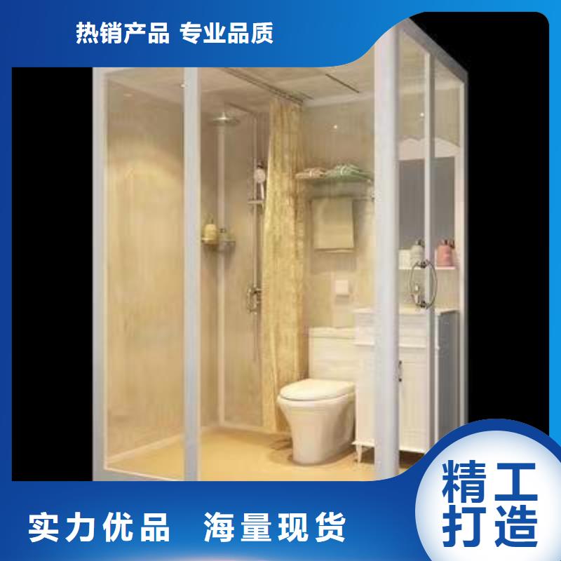 鋁合金整體淋浴間
