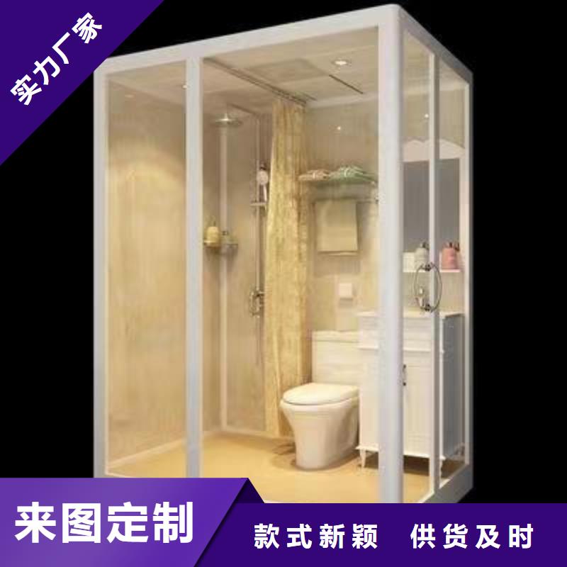 方艙醫院專用淋浴房價格