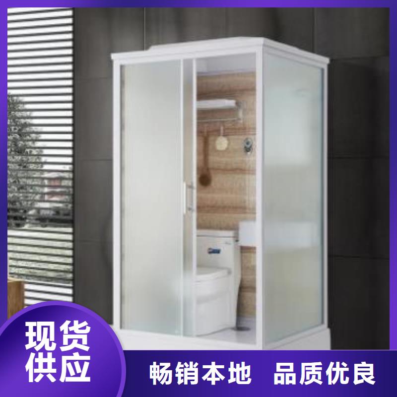 集成淋浴間便宜批發