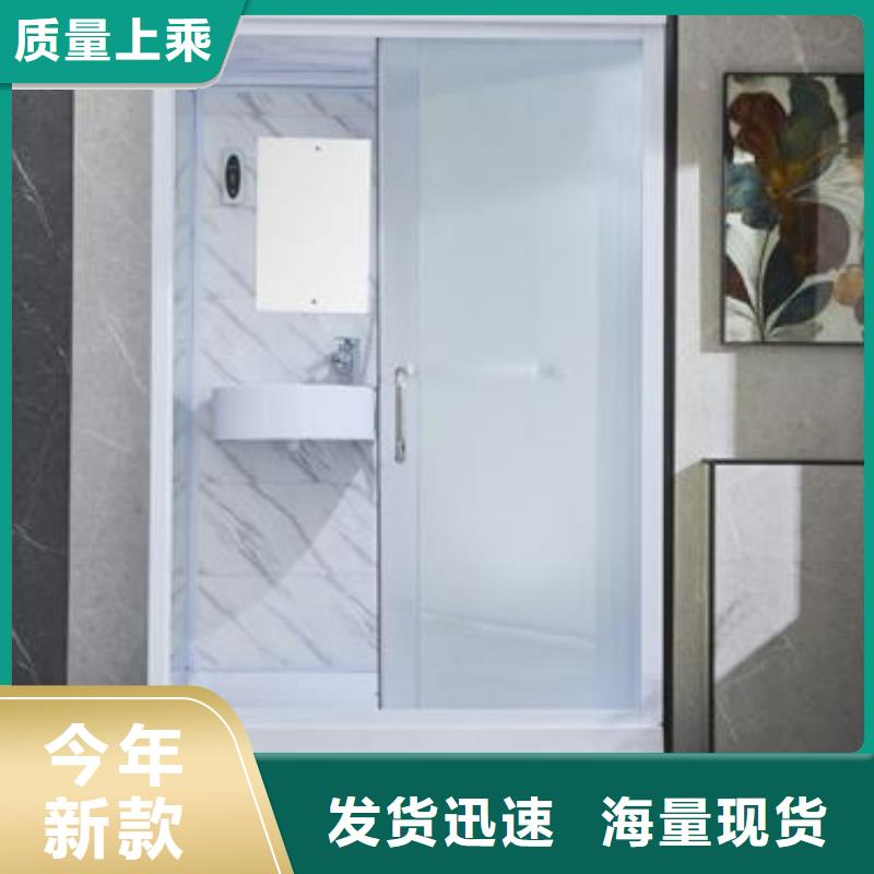 舊樓改造馬桶房