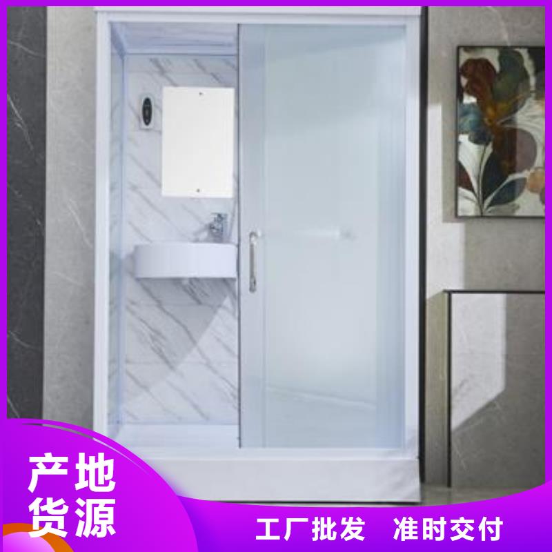 改造馬桶房廠