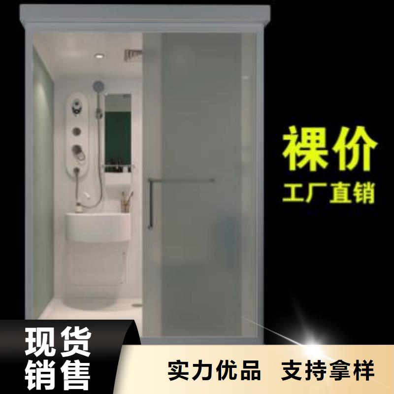 簡易淋浴房那里好