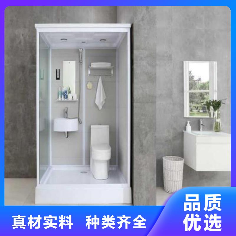 smc集成淋浴房