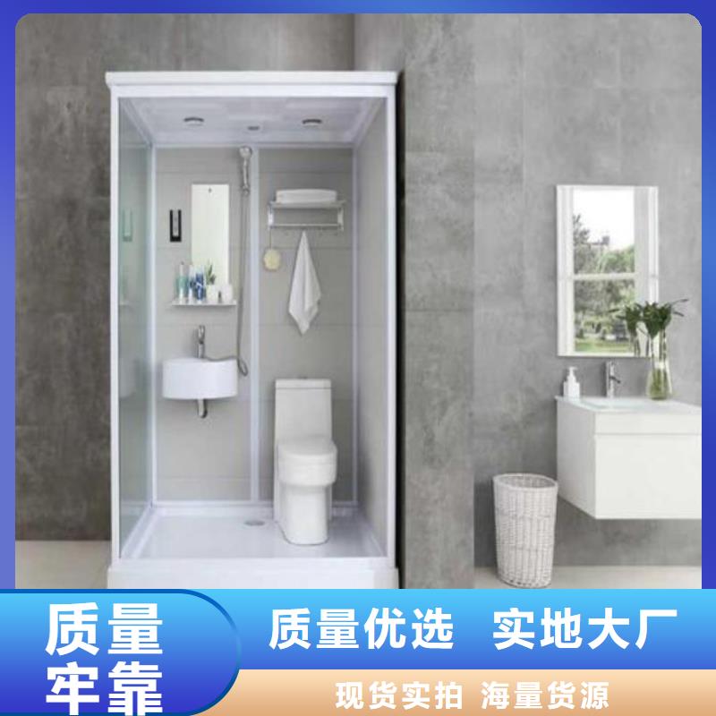 整體衛(wèi)浴	源頭工廠