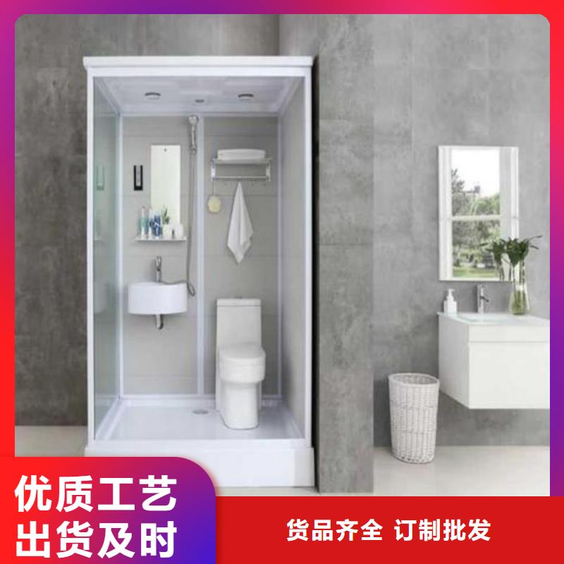 出口集成淋浴間廠家