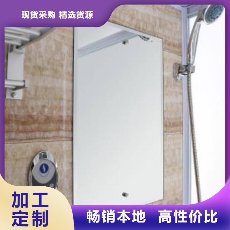 淋浴房整体式厂家