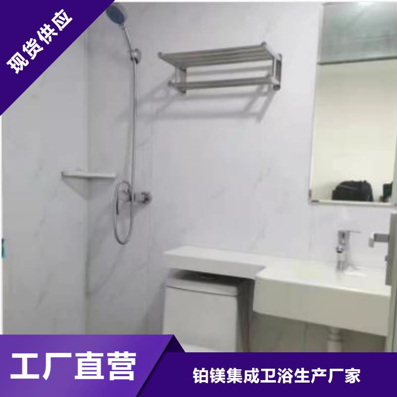 集成卫浴【一体淋浴间】工程施工案例覆盖范围含|海口