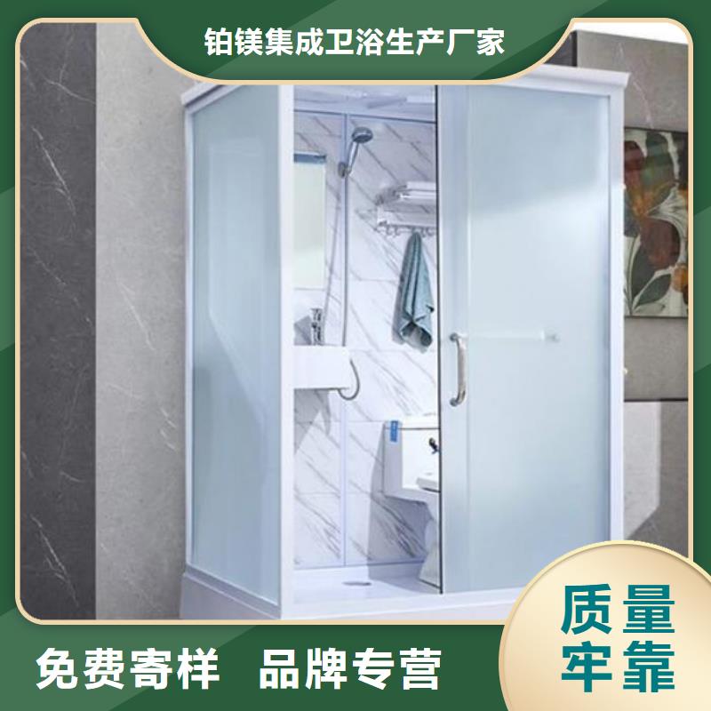 smc底座集成淋浴房經驗豐富