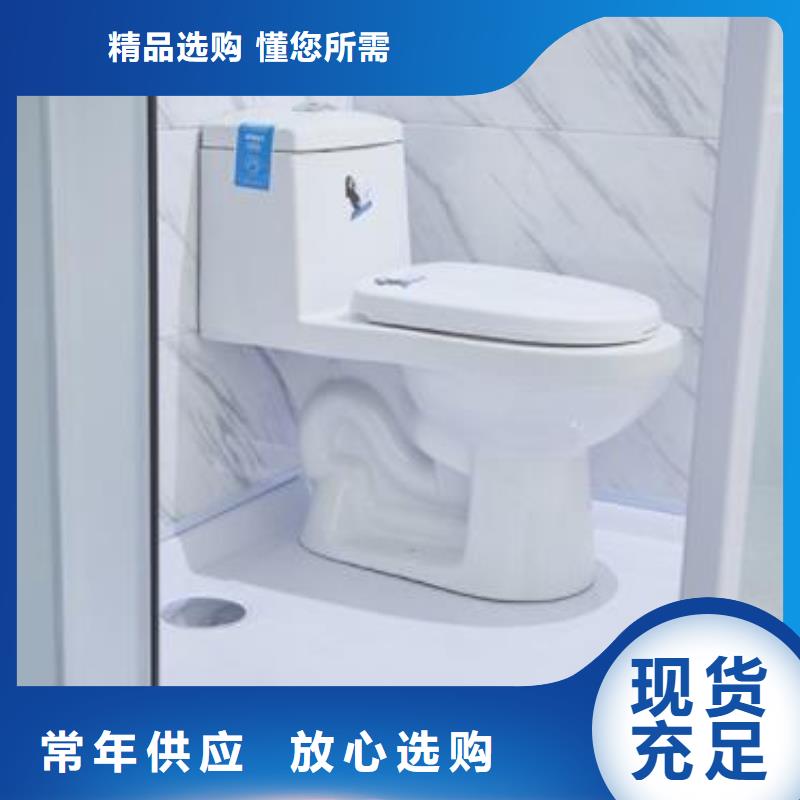 舊樓改造淋浴間