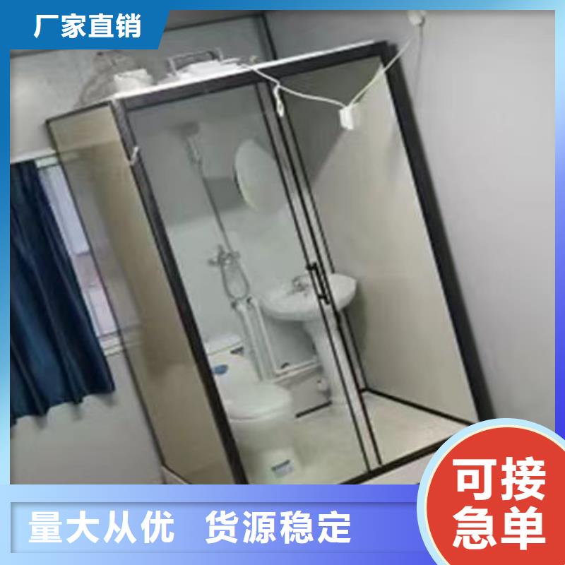 品牌的干濕分離淋浴房公司