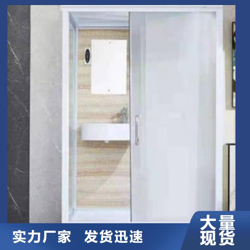 浴室一體式廠家低價走貨