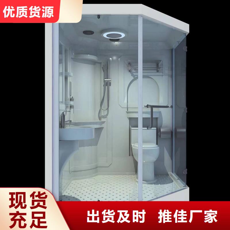 隔離點方艙馬桶房價格多少