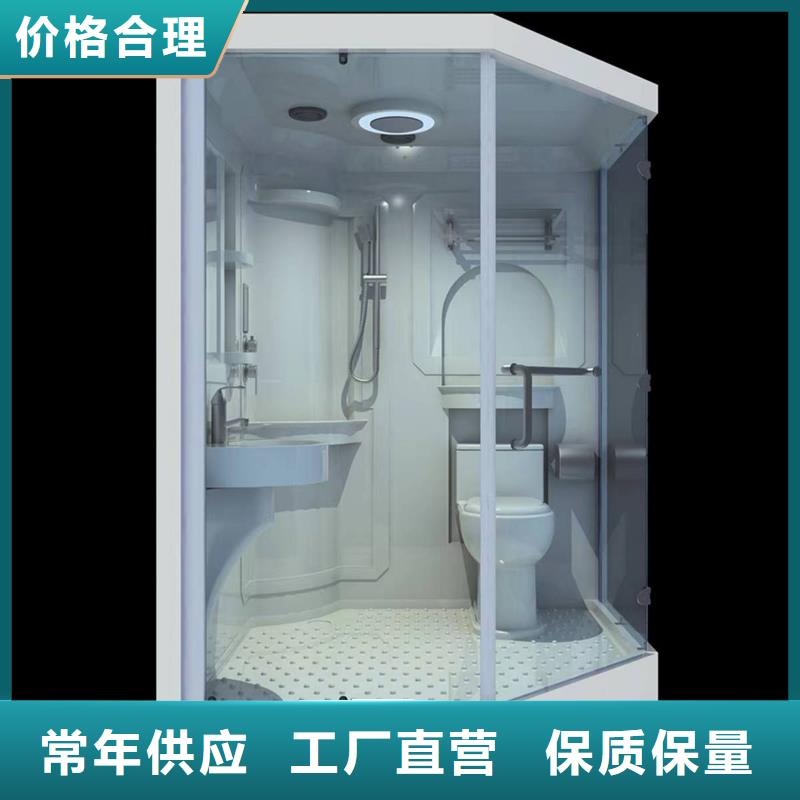 簡(jiǎn)易淋浴房那里好
