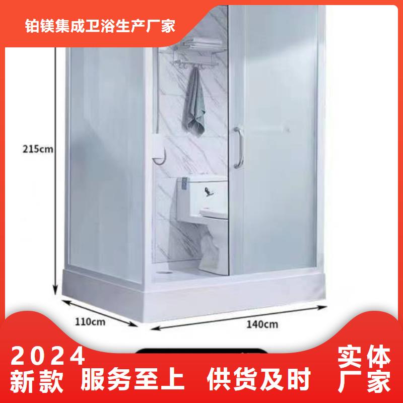 亞克力淋浴房合作共贏