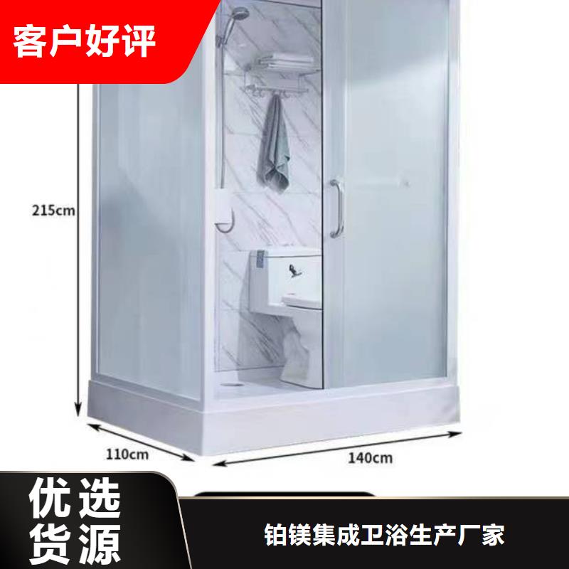 亞克力材質(zhì)淋浴間驗(yàn)貨合格