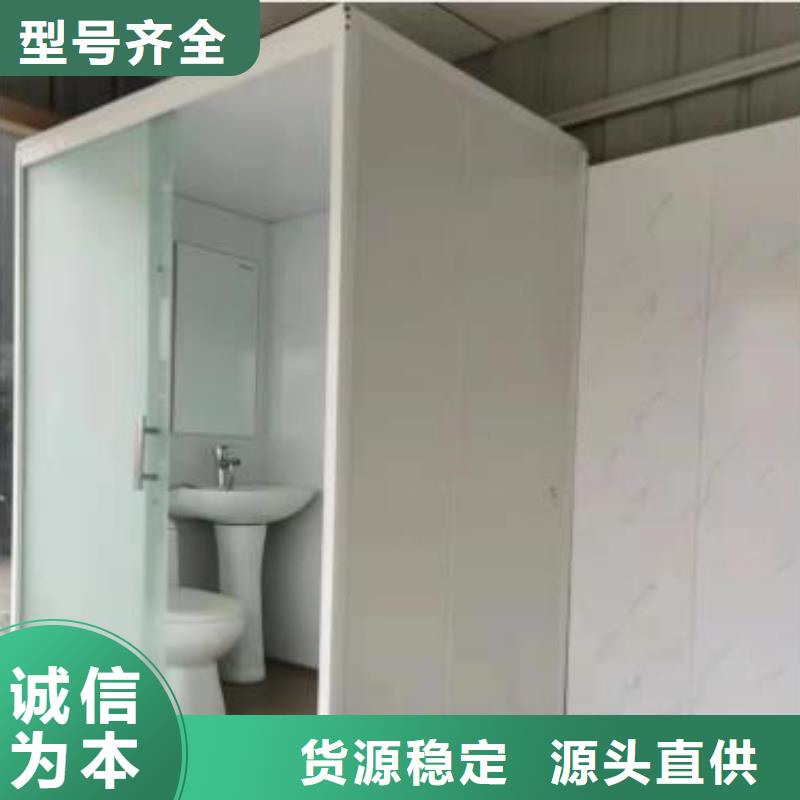 隔離方艙淋浴室廠家