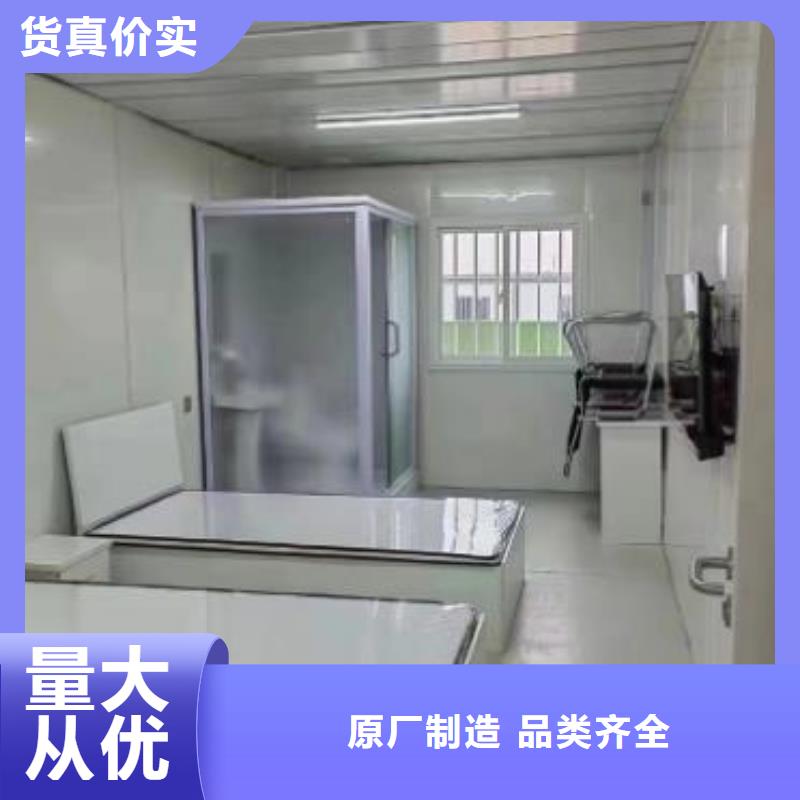 品质保证的干湿分离浴室厂家