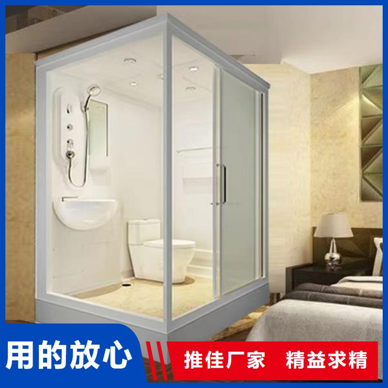 集成淋浴房