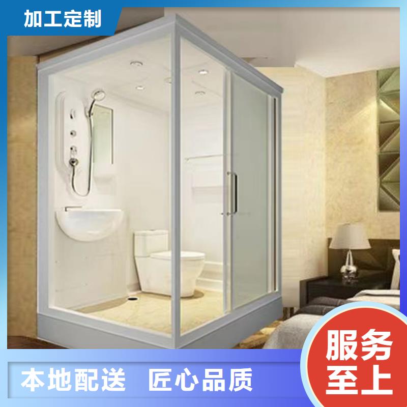 定制室內淋浴間