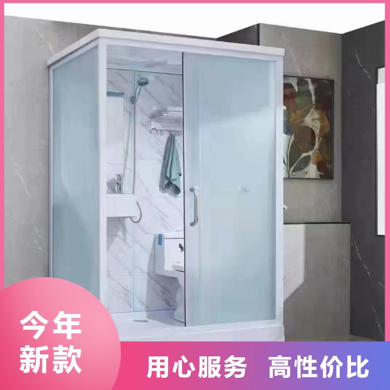 一體式馬桶房設(shè)計(jì)廠家
