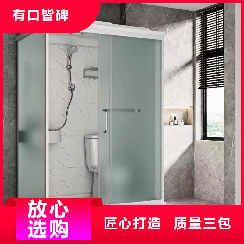 外貿(mào)一體式淋浴間