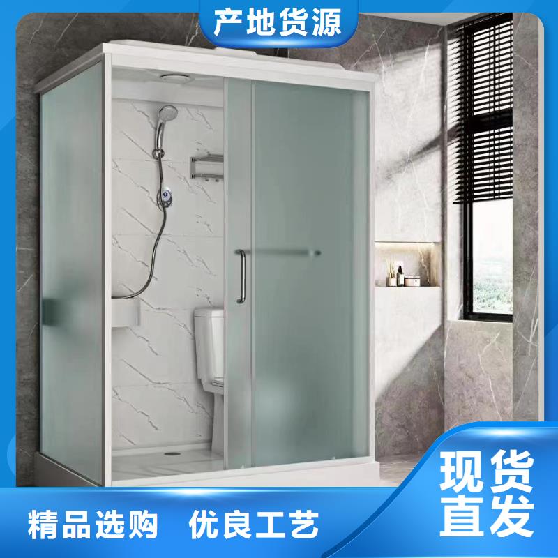 民宿集成衛(wèi)浴