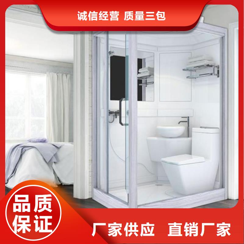 批发旧改淋浴房