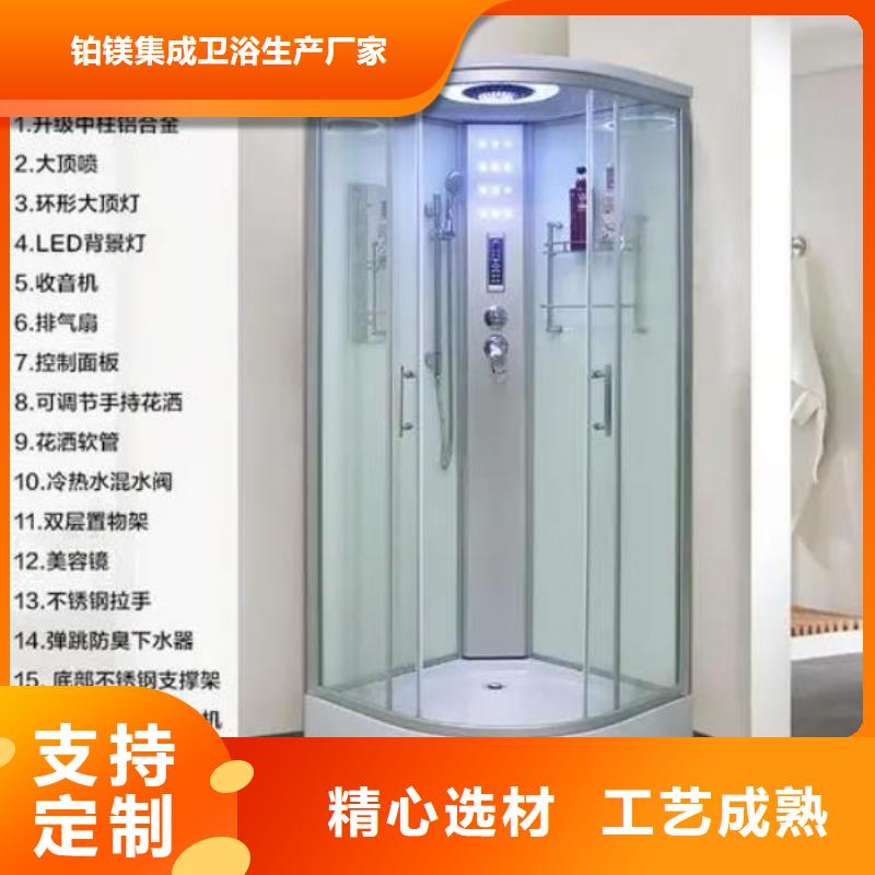 整體衛(wèi)浴室有現(xiàn)貨