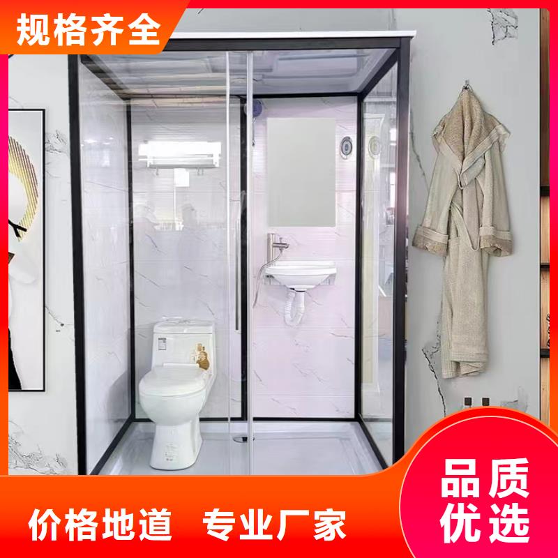 工程舊樓改造衛生間