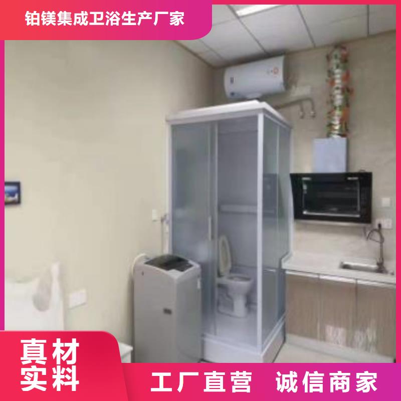 方艙隔離淋浴房生產廠家