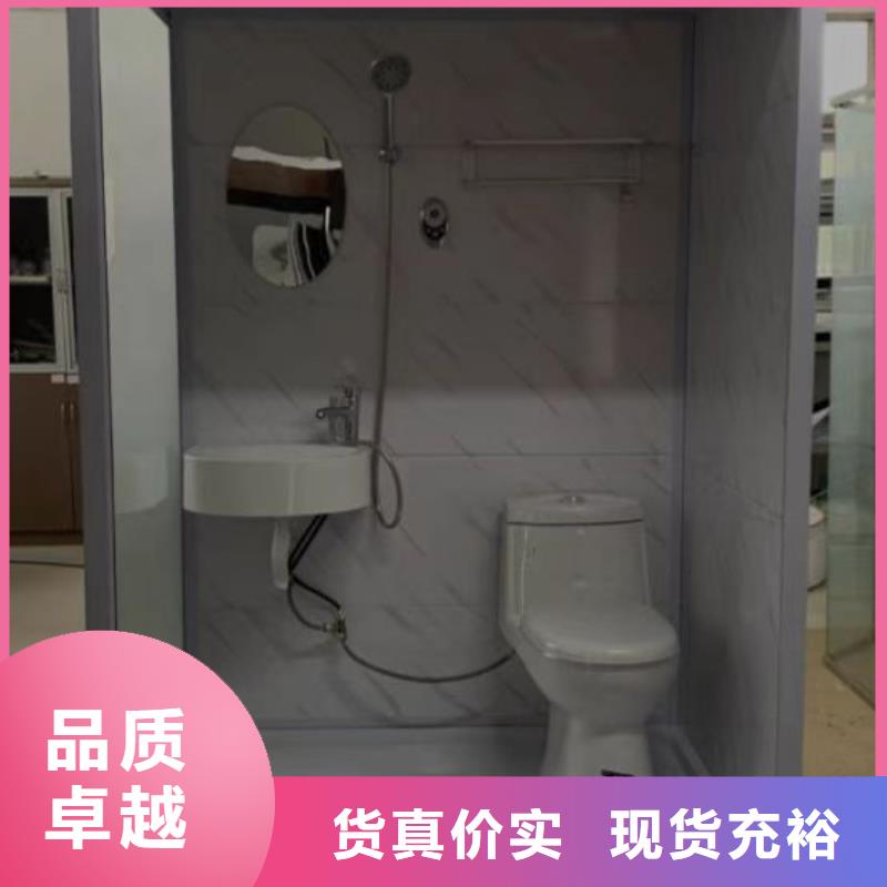 方艙醫院衛生間生產廠家