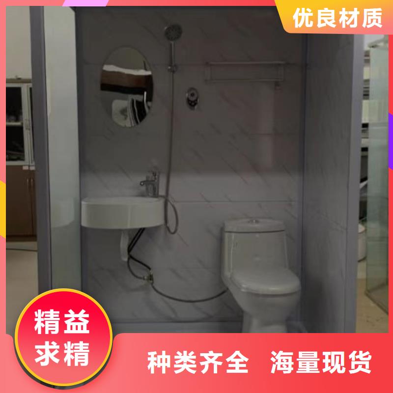 宿舍整體式淋浴間