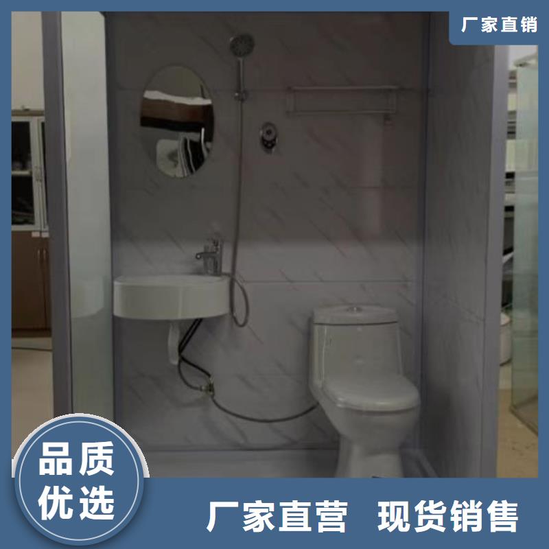 改造馬桶房廠家