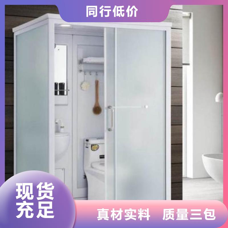 酒店淋浴房生產廠家