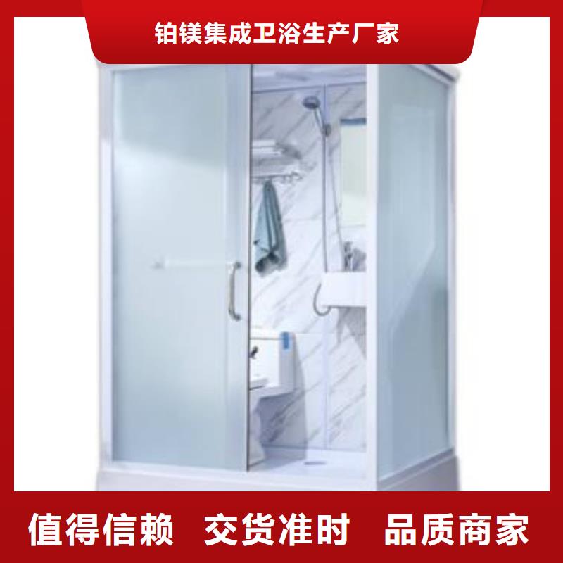 整體馬桶房