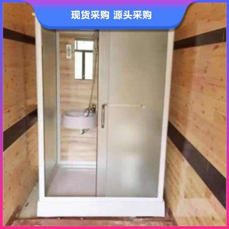 集成淋浴間生產廠家