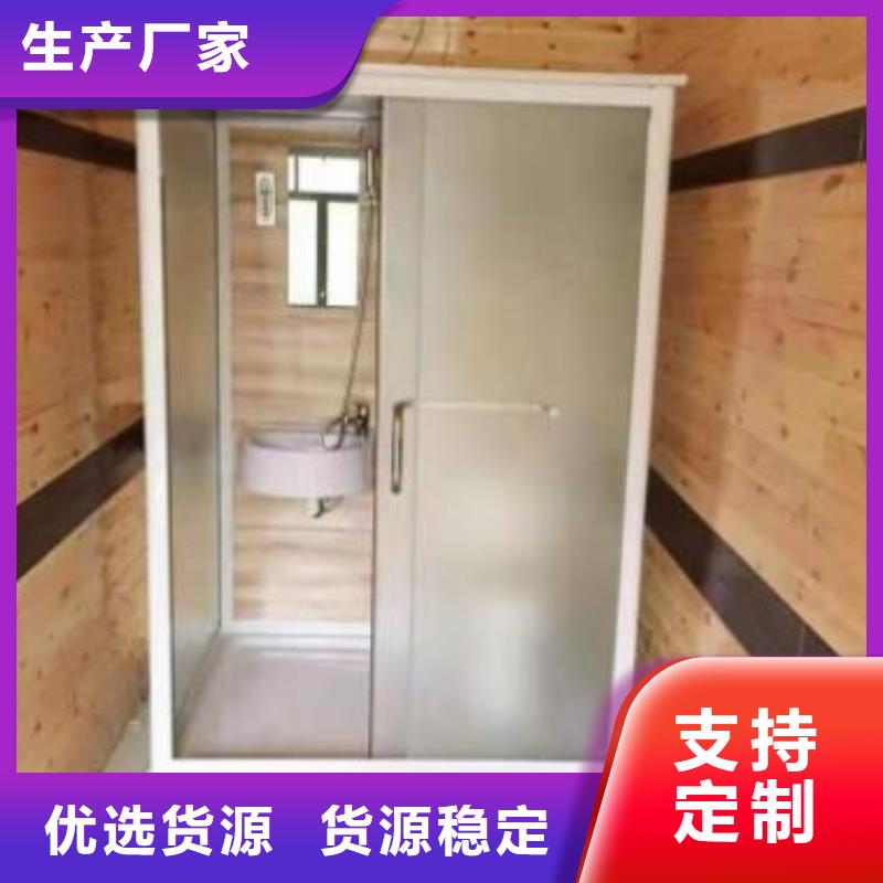 簡(jiǎn)易淋浴房廠家好口碑