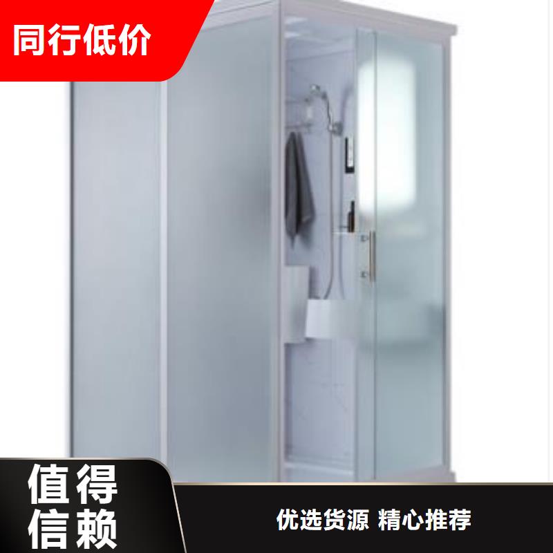 澄邁縣集成衛(wèi)浴批發(fā)采購