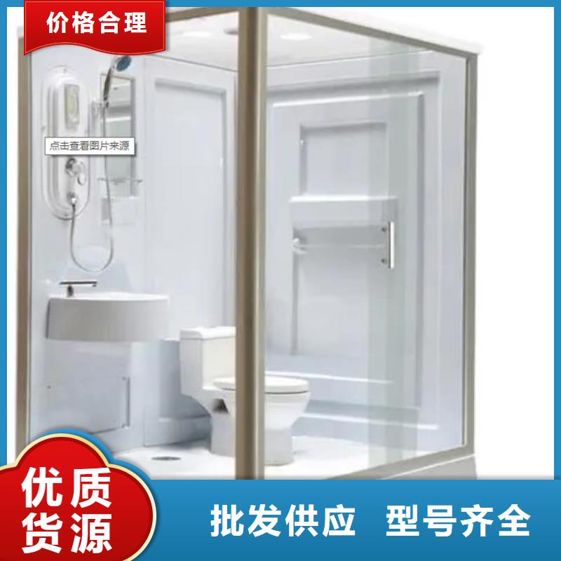 批發整體式馬桶房