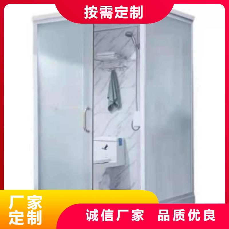防疫整體衛生巾啊