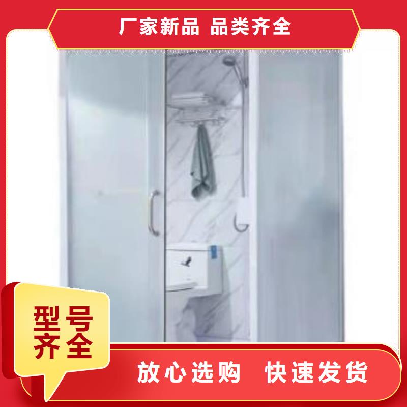 淋浴房集成廠
