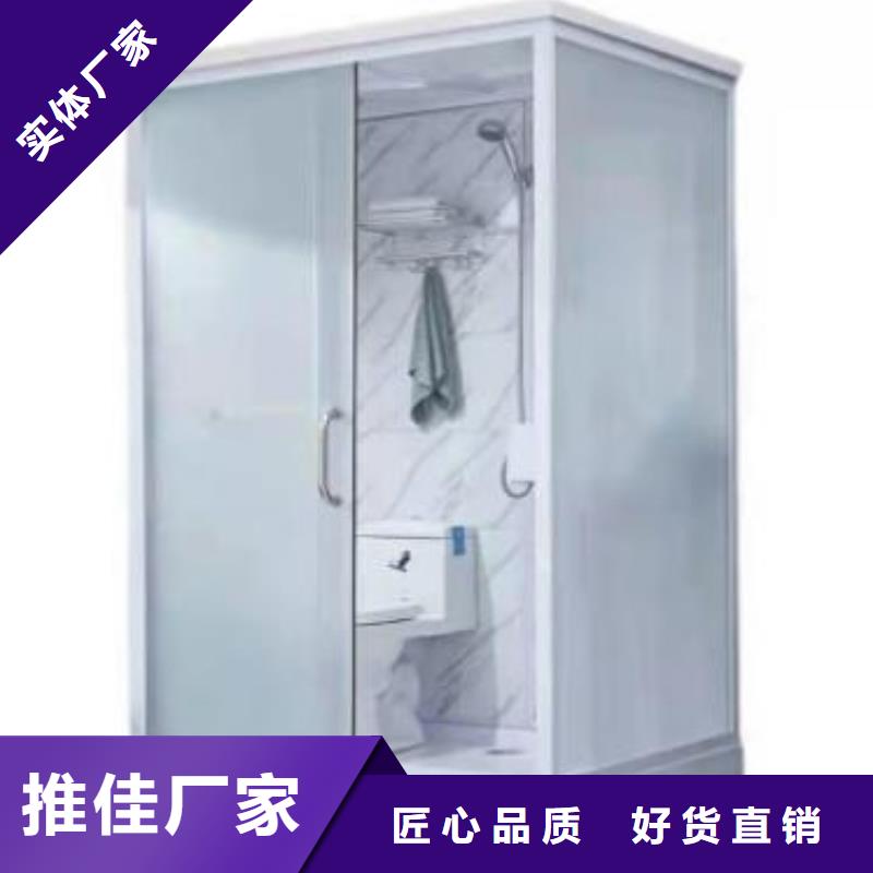 定制smc材質集成衛浴的公司