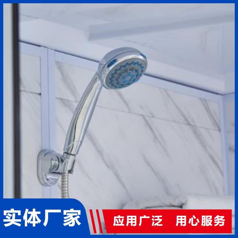 方艙醫院專用淋浴房多少錢