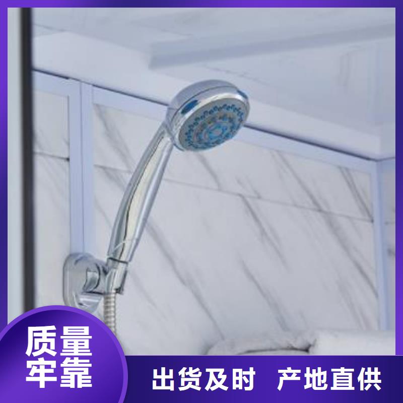 文昌市民宿整套淋浴間