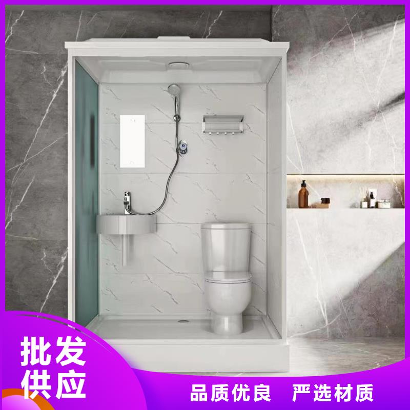 拼裝淋浴房廠家