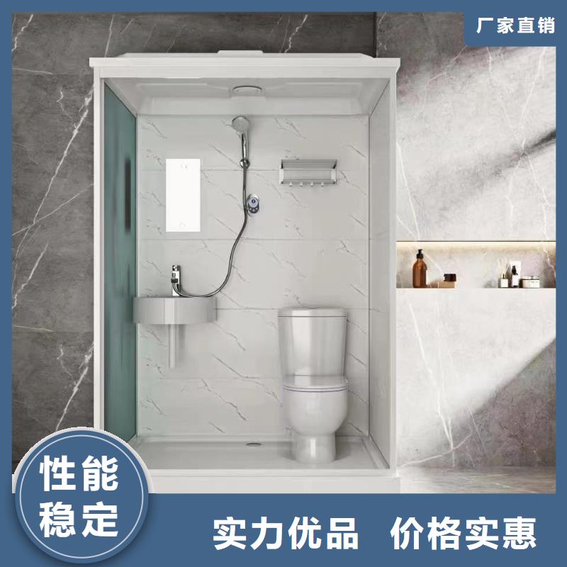 省心：smc材質(zhì)淋浴房廠家