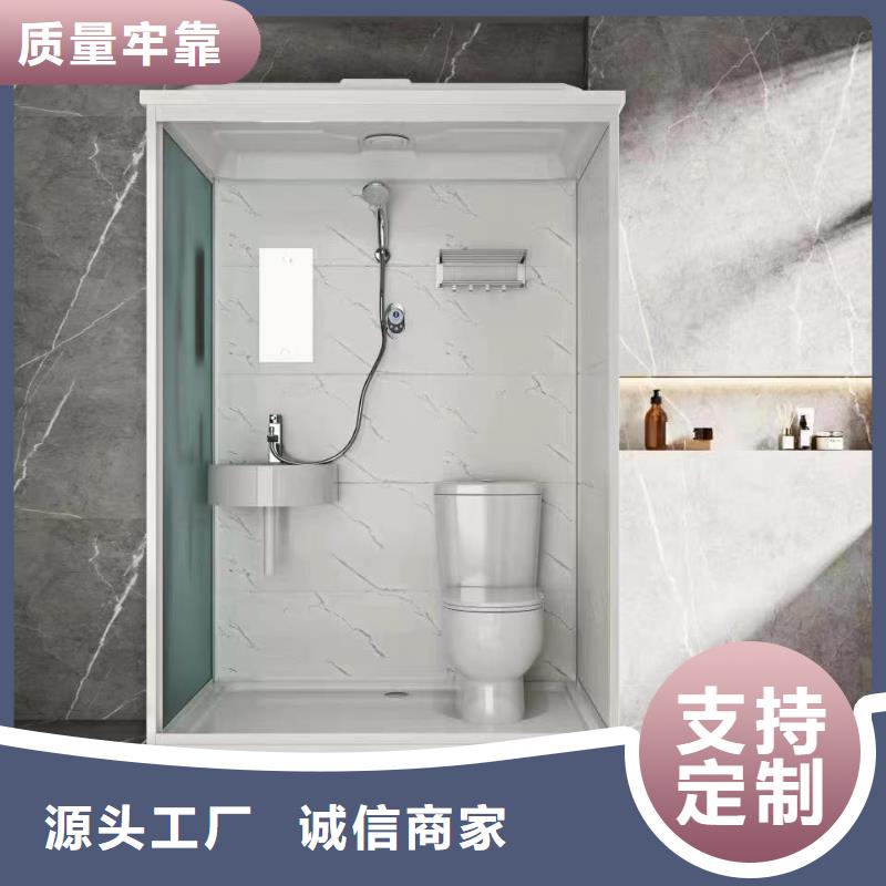 隔離方艙淋浴間價格多少