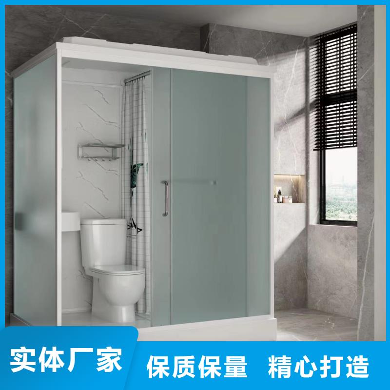 室內淋浴間規格齊全